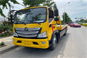 永安汽车救援头像