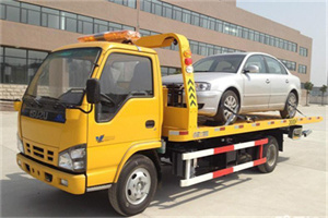 永安道路救援一般怎么收费